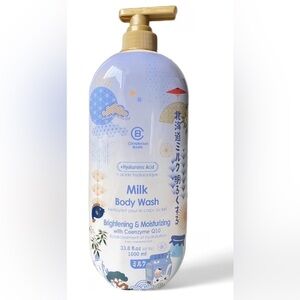 Complexion Boutik Korean Milk Body Wash with Hyaluronic Acid and CoQ10 1 liter